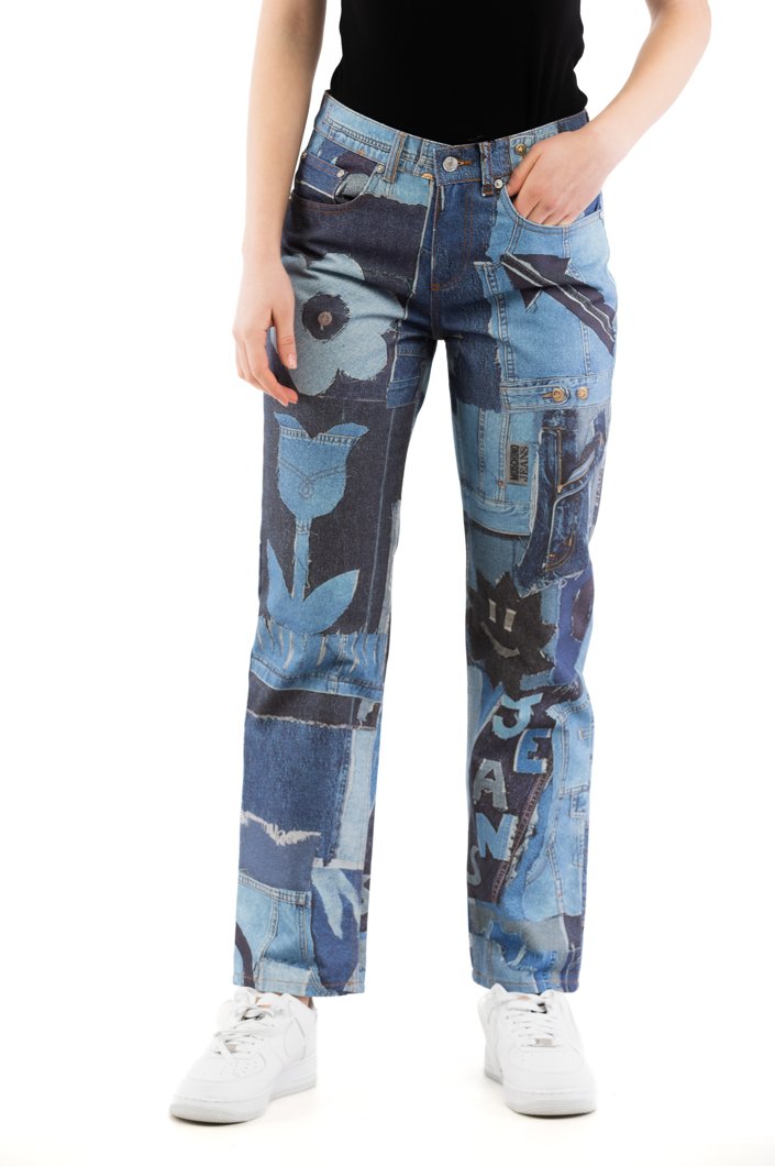 PANTS - MULTI ONLY ONE COLOUR